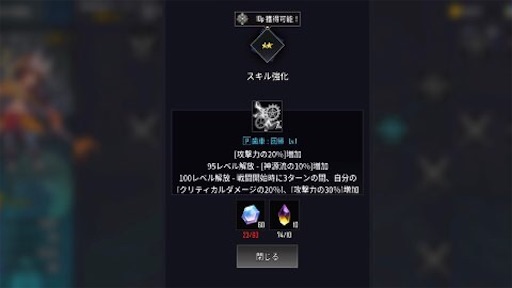 f:id:tntktn_game:20210126165205j:image f:id:tntktn_game:20210126165205j:image