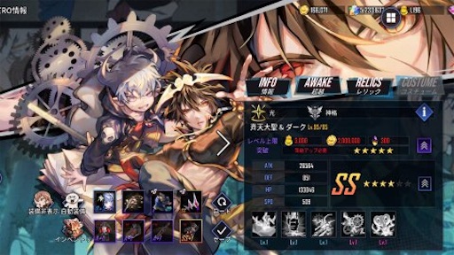 f:id:tntktn_game:20210126165208j:image f:id:tntktn_game:20210126165208j:image