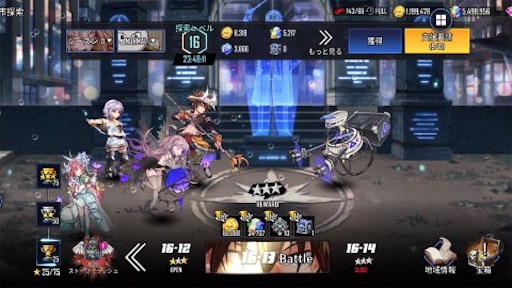 f:id:tntktn_game:20210126181344j:image f:id:tntktn_game:20210126181344j:image