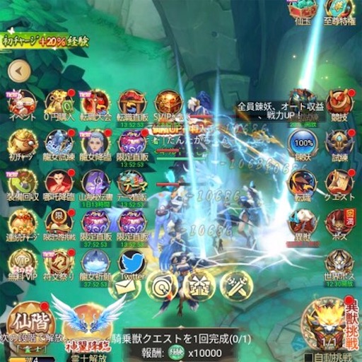 f:id:tntktn_game:20210127112310j:image f:id:tntktn_game:20210127112310j:image