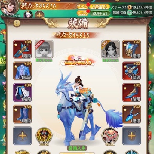 f:id:tntktn_game:20210127112314j:image f:id:tntktn_game:20210127112314j:image
