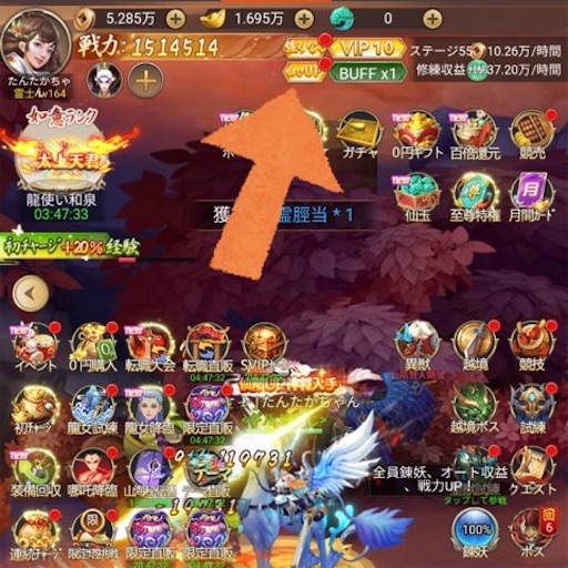 f:id:tntktn_game:20210127214322j:image f:id:tntktn_game:20210127214322j:image