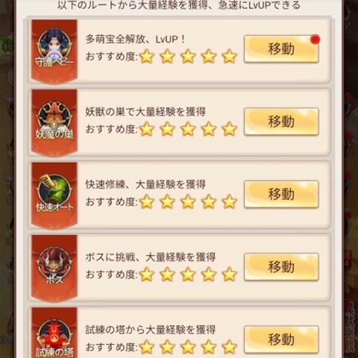 f:id:tntktn_game:20210127214326j:image f:id:tntktn_game:20210127214326j:image