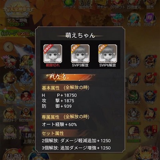f:id:tntktn_game:20210128022825j:image f:id:tntktn_game:20210128022825j:image