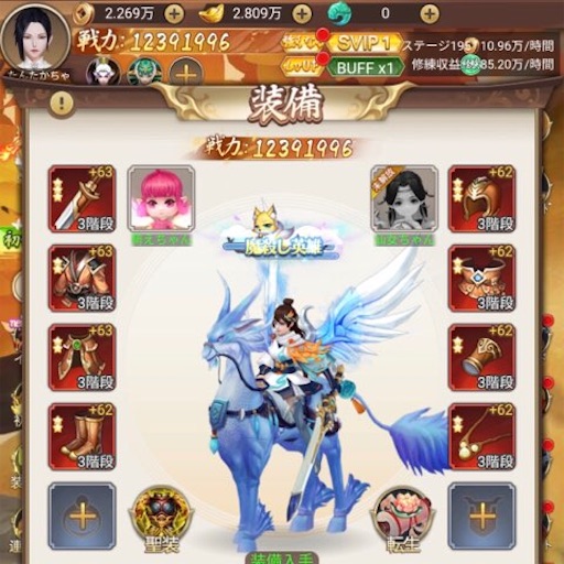 f:id:tntktn_game:20210129195313j:image f:id:tntktn_game:20210129195313j:image