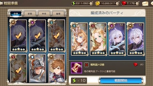 f:id:tntktn_game:20210129215027j:image f:id:tntktn_game:20210129215027j:image