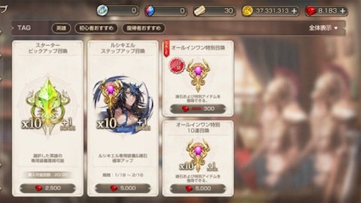 f:id:tntktn_game:20210130031031j:image f:id:tntktn_game:20210130031031j:image