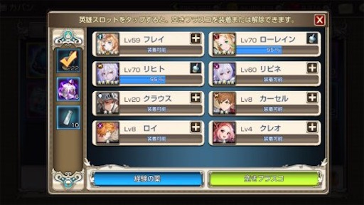 f:id:tntktn_game:20210130132502j:image f:id:tntktn_game:20210130132502j:image