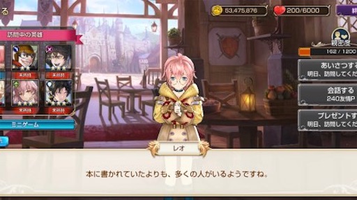 f:id:tntktn_game:20210130133850j:image f:id:tntktn_game:20210130133850j:image