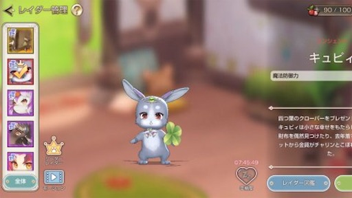 f:id:tntktn_game:20210131021638j:image f:id:tntktn_game:20210131021638j:image