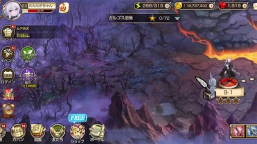 f:id:tntktn_game:20210131195445j:image f:id:tntktn_game:20210131195445j:image