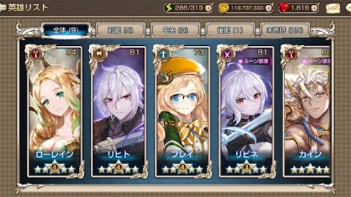 f:id:tntktn_game:20210131195448j:image f:id:tntktn_game:20210131195448j:image
