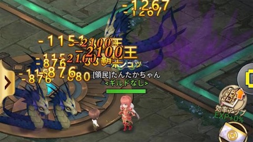 f:id:tntktn_game:20210203221824j:image f:id:tntktn_game:20210203221824j:image