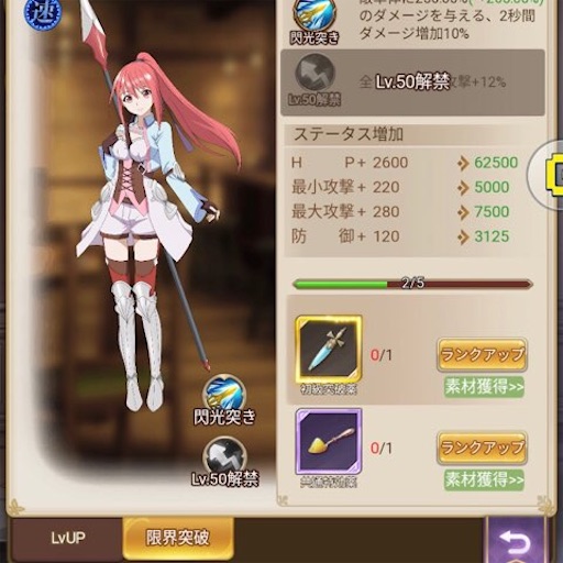 f:id:tntktn_game:20210205000118j:image f:id:tntktn_game:20210205000118j:image