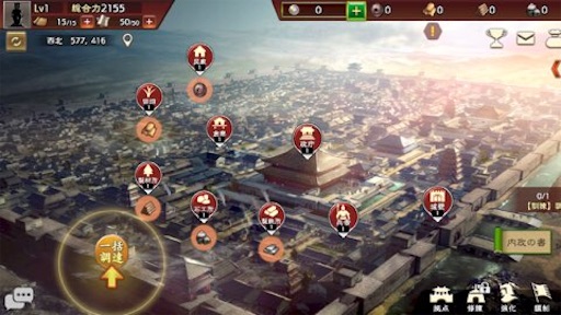 f:id:tntktn_game:20210205144754j:image f:id:tntktn_game:20210205144754j:image