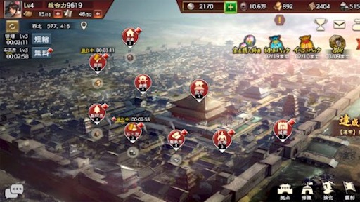 f:id:tntktn_game:20210205144822j:image f:id:tntktn_game:20210205144822j:image