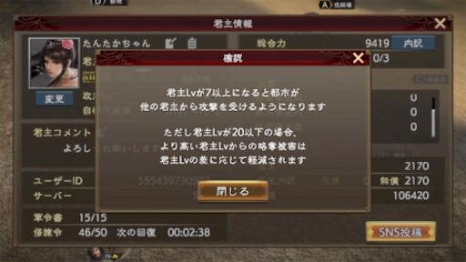 f:id:tntktn_game:20210205144824j:image f:id:tntktn_game:20210205144824j:image