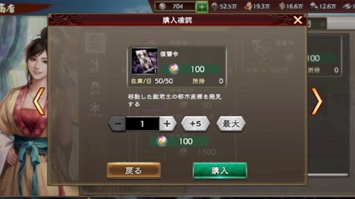 f:id:tntktn_game:20210208205334j:image f:id:tntktn_game:20210208205334j:image