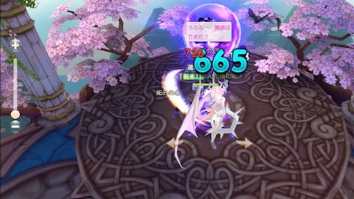f:id:tntktn_game:20210209165755j:image f:id:tntktn_game:20210209165755j:image