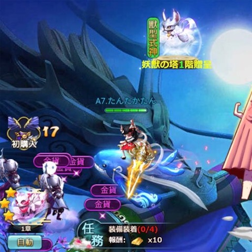 f:id:tntktn_game:20210209200955j:image f:id:tntktn_game:20210209200955j:image