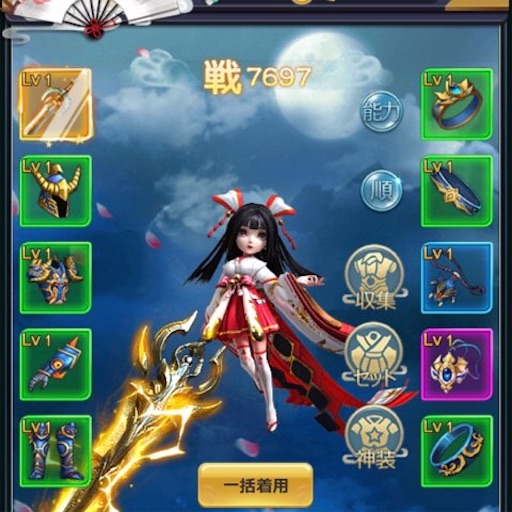 f:id:tntktn_game:20210209200959j:image f:id:tntktn_game:20210209200959j:image