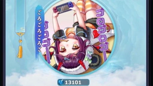 f:id:tntktn_game:20210209225525j:image f:id:tntktn_game:20210209225525j:image