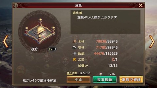 f:id:tntktn_game:20210210131259j:image f:id:tntktn_game:20210210131259j:image