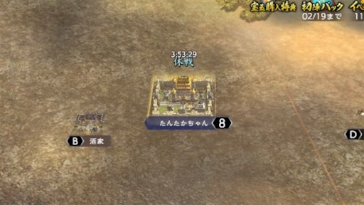 f:id:tntktn_game:20210210131302j:image f:id:tntktn_game:20210210131302j:image