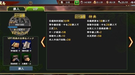 f:id:tntktn_game:20210211011931j:image f:id:tntktn_game:20210211011931j:image