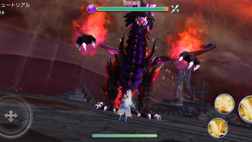 f:id:tntktn_game:20210212030619j:image f:id:tntktn_game:20210212030619j:image