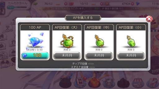 f:id:tntktn_game:20210212125525j:image f:id:tntktn_game:20210212125525j:image