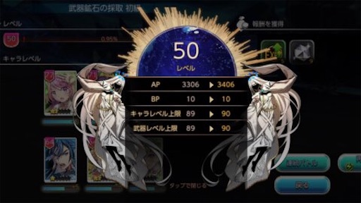 f:id:tntktn_game:20210213032415j:image f:id:tntktn_game:20210213032415j:image