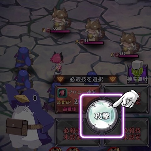 f:id:tntktn_game:20210219204442j:image f:id:tntktn_game:20210219204442j:image