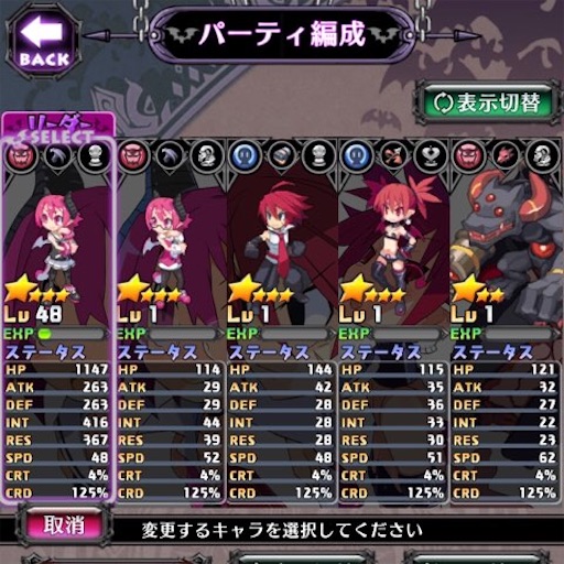 f:id:tntktn_game:20210219204446j:image f:id:tntktn_game:20210219204446j:image