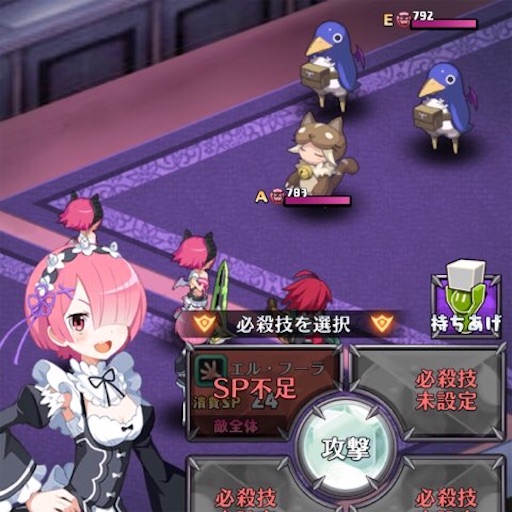 f:id:tntktn_game:20210220043741j:image f:id:tntktn_game:20210220043741j:image