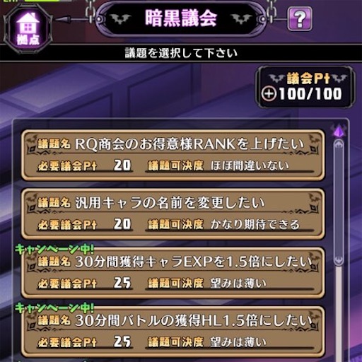 f:id:tntktn_game:20210220044700j:image f:id:tntktn_game:20210220044700j:image