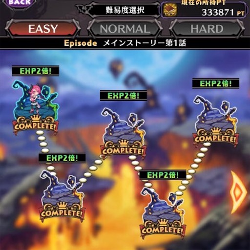 f:id:tntktn_game:20210220044704j:image f:id:tntktn_game:20210220044704j:image