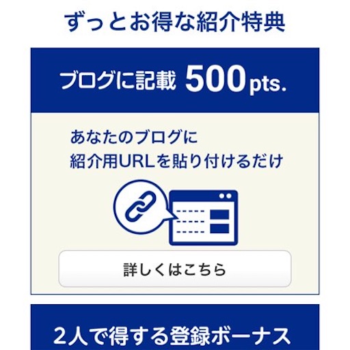 f:id:tntktn_game:20210221235325j:image f:id:tntktn_game:20210221235325j:image