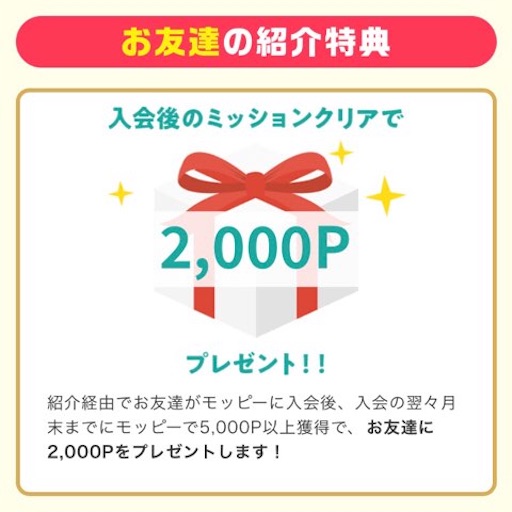 f:id:tntktn_game:20210222164211j:image f:id:tntktn_game:20210222164211j:image