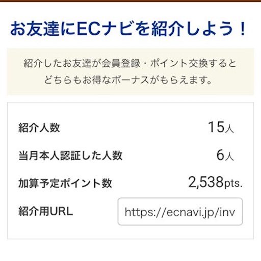 f:id:tntktn_game:20210222175102j:image f:id:tntktn_game:20210222175102j:image