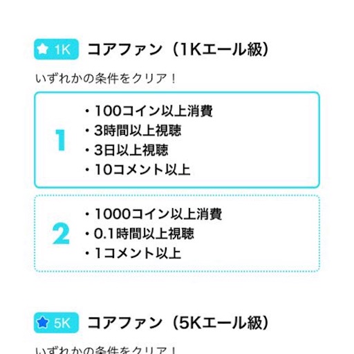 f:id:tntktn_game:20210228010704j:image f:id:tntktn_game:20210228010704j:image