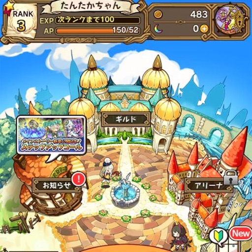 f:id:tntktn_game:20210301211821j:image f:id:tntktn_game:20210301211821j:image