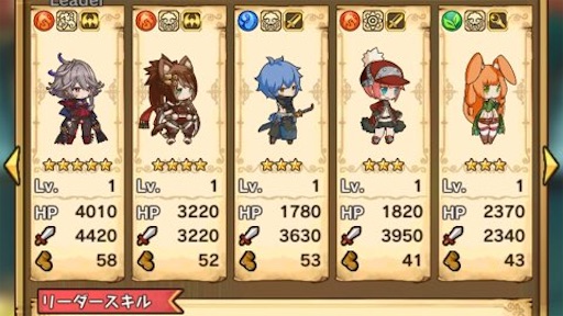 f:id:tntktn_game:20210301234615j:image f:id:tntktn_game:20210301234615j:image