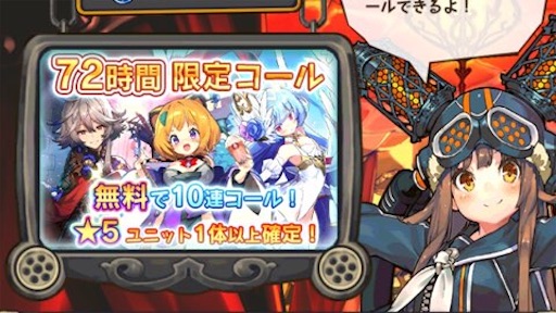 f:id:tntktn_game:20210301234618j:image f:id:tntktn_game:20210301234618j:image