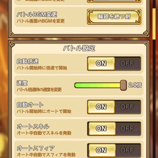 f:id:tntktn_game:20210302021139j:image f:id:tntktn_game:20210302021139j:image