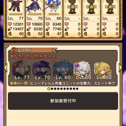 f:id:tntktn_game:20210302171720j:image f:id:tntktn_game:20210302171720j:image