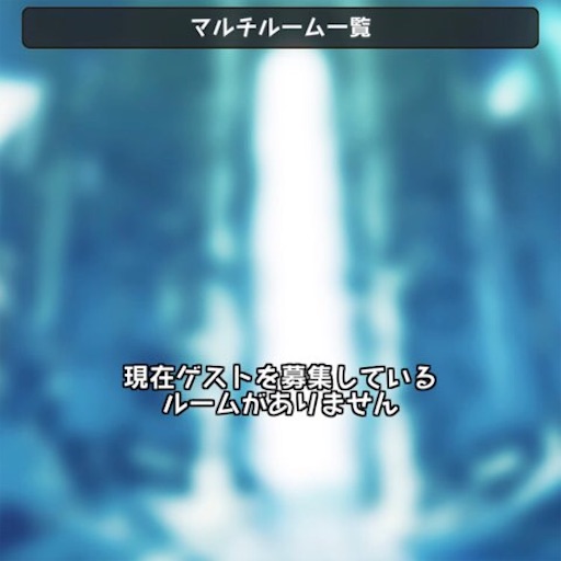 f:id:tntktn_game:20210302171723j:image f:id:tntktn_game:20210302171723j:image