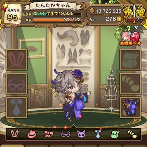 f:id:tntktn_game:20210302225148j:image f:id:tntktn_game:20210302225148j:image