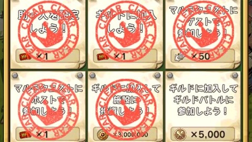 f:id:tntktn_game:20210302234638j:image f:id:tntktn_game:20210302234638j:image