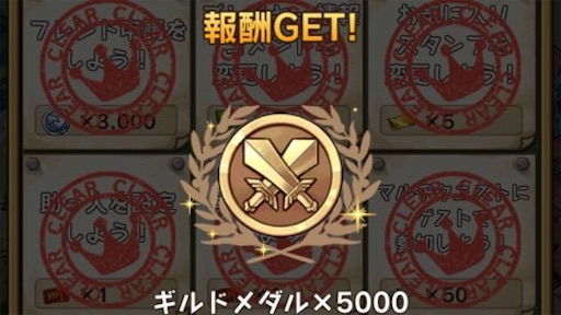 f:id:tntktn_game:20210303210653j:image f:id:tntktn_game:20210303210653j:image